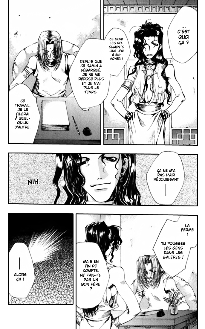 img Kyo no Kira-kun 10